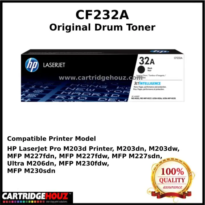 hp 232a