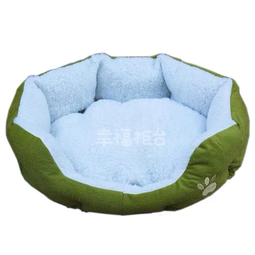 Comfy And Soft Cute Little Paw Pet Bed Lazada