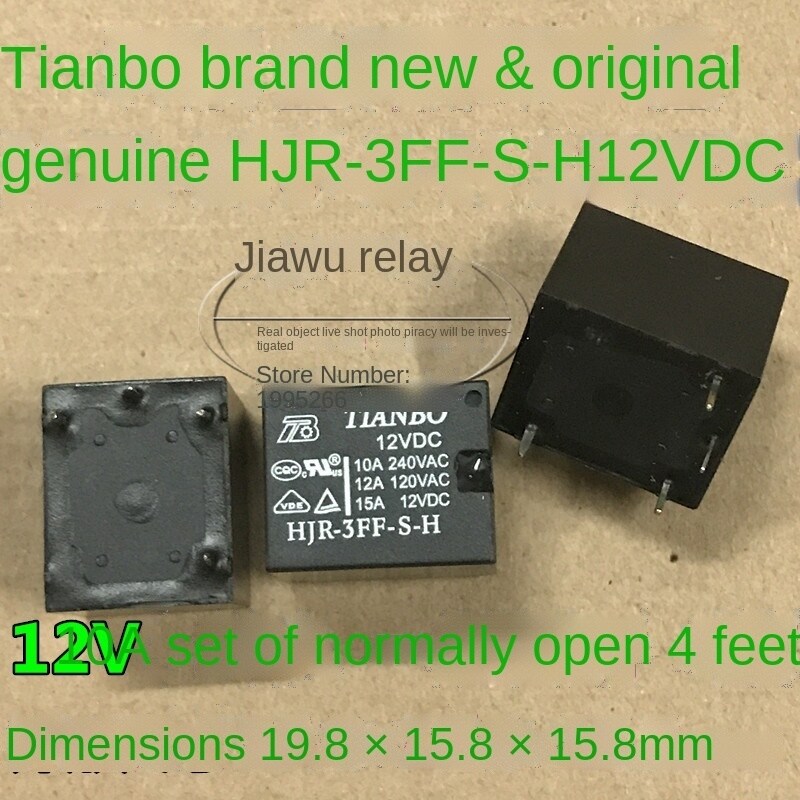 Brand new and original♘ hjr-3ff-s-h 12vdc original tianbo sky wave relay 12v 4 feet 7a 10a t73