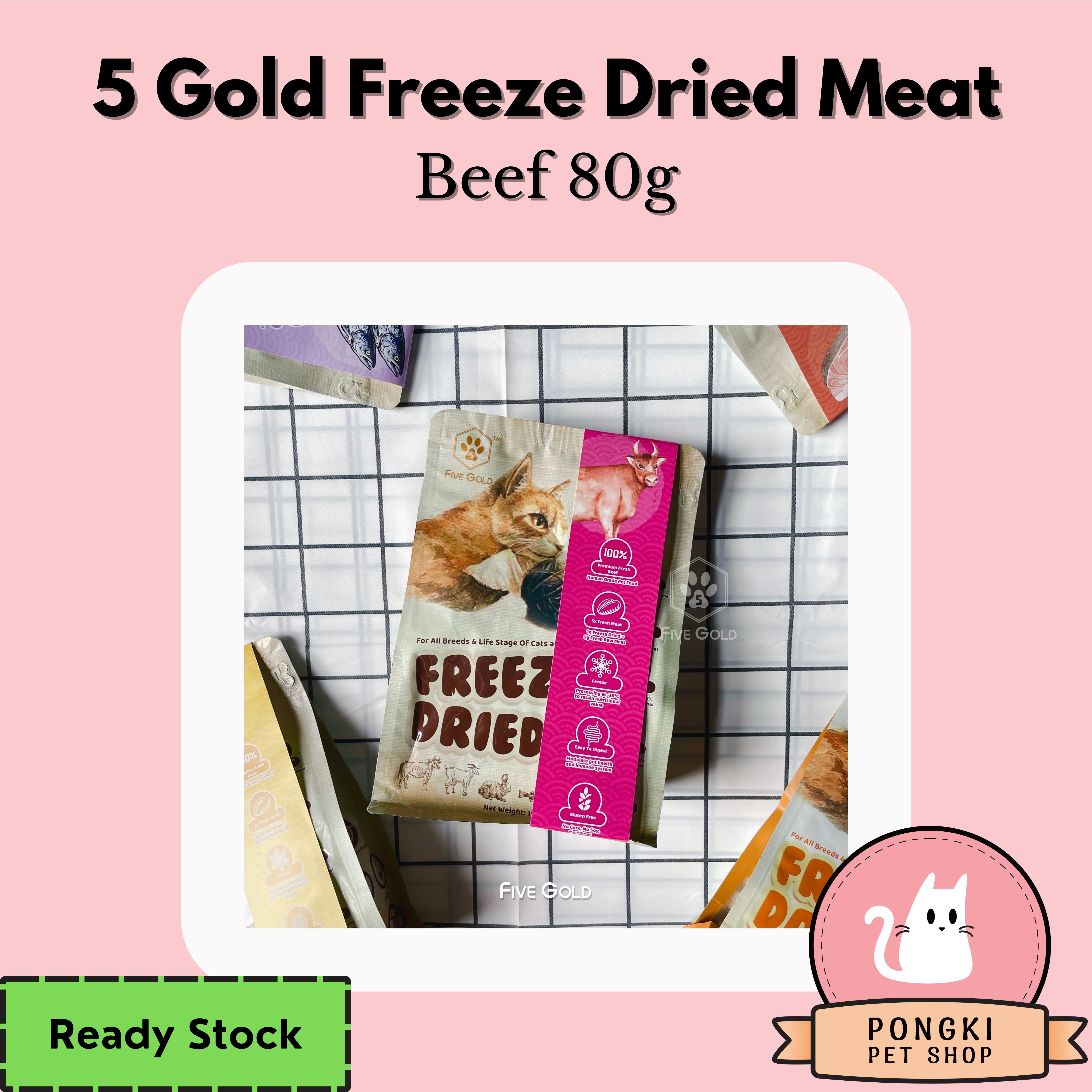 5 Gold freeze dried meat freeze dried meat freeze dried dry meat