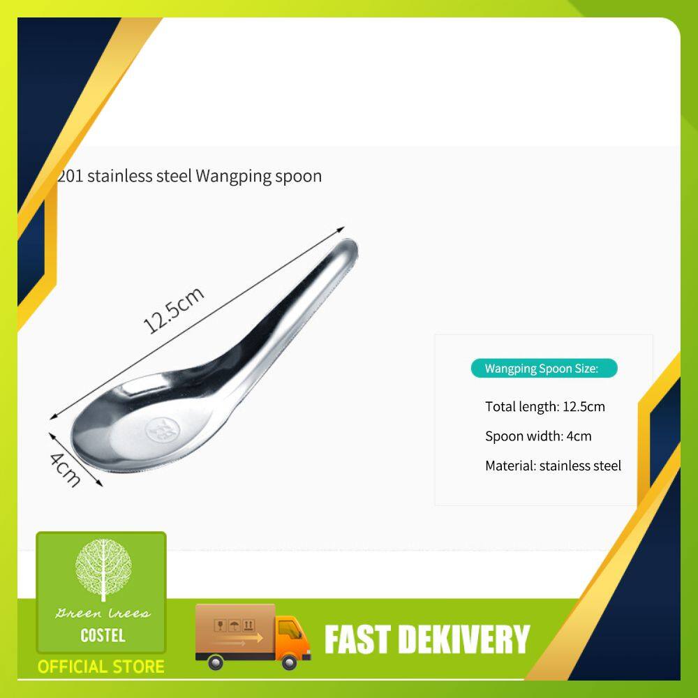 304 Stainless Steel Coffee Spoon Coffee Spoon Teaspoons Stainless Steel Mini Teaspoons Sugar Dessert Spoon Ice Cream Soup Spoon Kitchen Accessories Wholesale