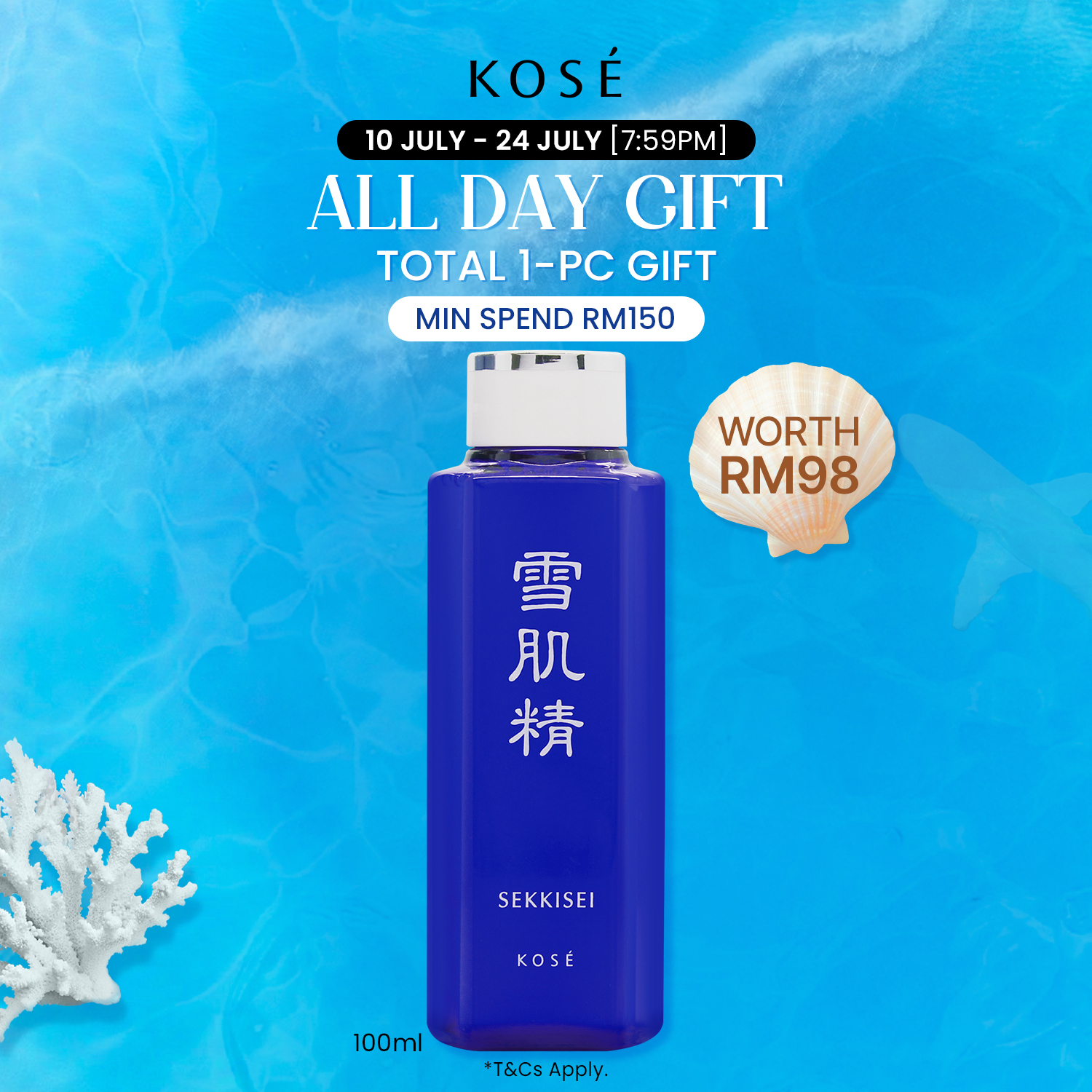 Kose Infinity Prestigious Revitalize & Firm Emulsion 120ml