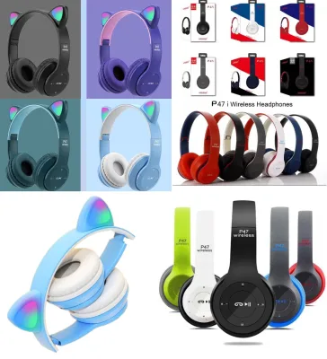 P47/P47i Bluetooth Wireless Portable Headphones Foldable Headset With Mic