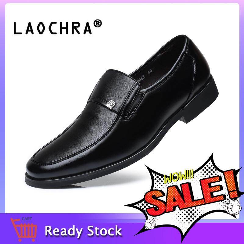 LAOCHRA New Men Flat Classic Formal Shoes Leather Dress Shoes Slip Ons Flats Male Casual Shoes Black Brown
