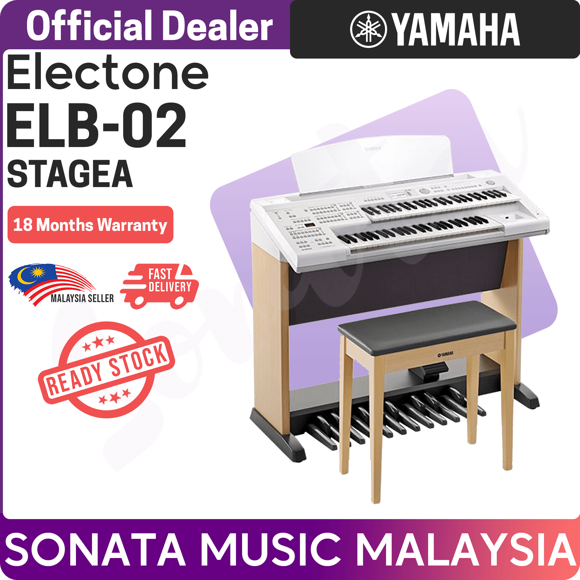 Yamaha Electone Keyboard Electone STAGEA BASIC ELB 02 / Organ