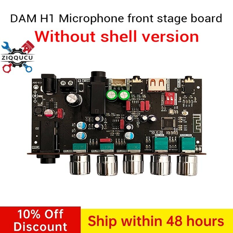 Ziqqucu DAM H1 Karaoke Reverb Board Pre-Effects Mic Microphone Karaoke with Bluetooth USB Decoding Support TWS Pair Connection