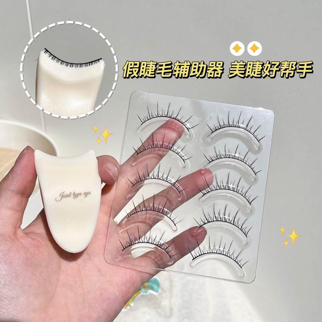 False Eyelashes Helper Assistant Stick False Eyelashes Novice Mini False Eyelashes Clip Tweezers Beauty Tool