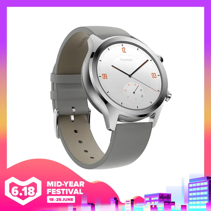 jam ticwatch