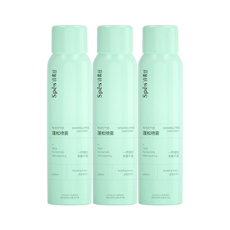 Spes Dry Hair Spray Shampoo 150ml | Lazada