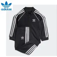 online adidas tracksuit