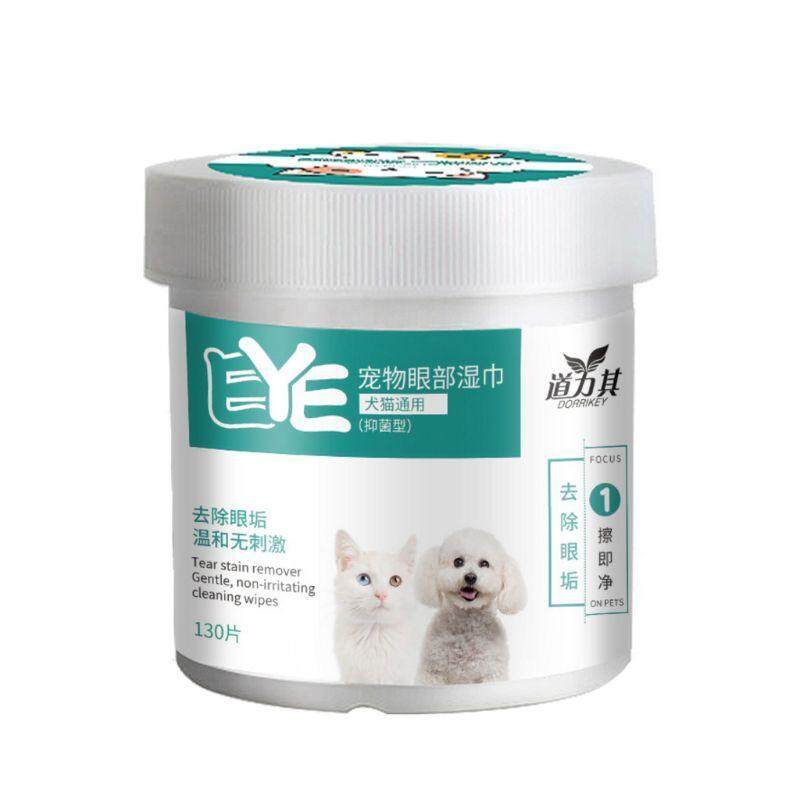 Chó Mèo Nước Mắt Loại Bỏ Mắt Thú Cưng Làm Sạch Khăn Giấy Khăn Không Thấm Nước Chải Chuốt Ướt