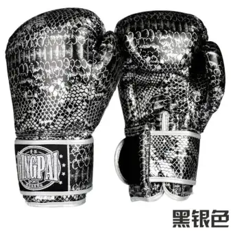 lazada boxing gloves