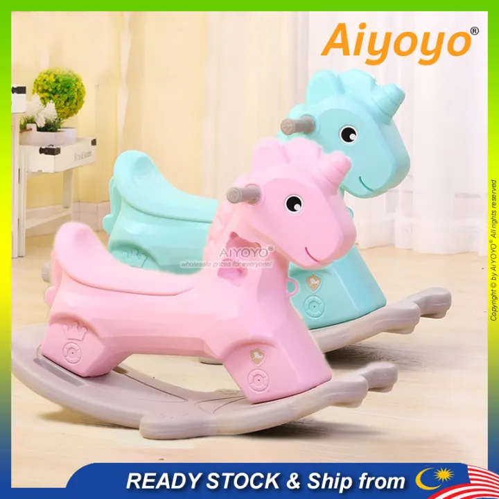yoyo rocking horse