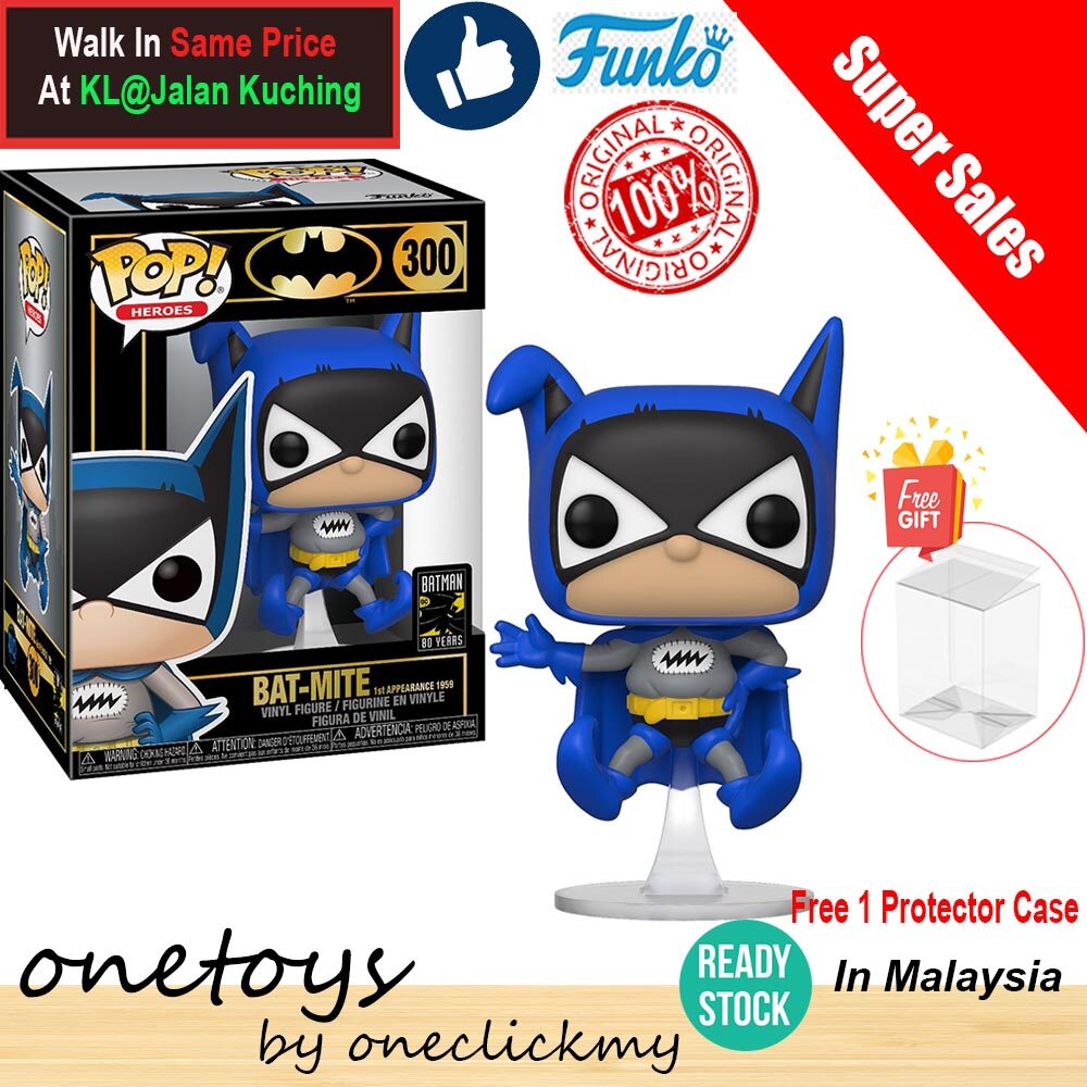 man bat funko pop