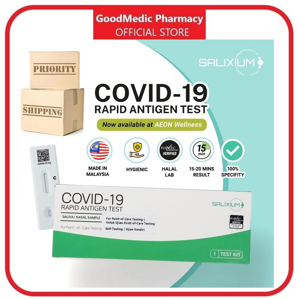MDA Approved Covid19 Test LOLLIPOP Type (Whistling/ Genrui ) SALIVA
