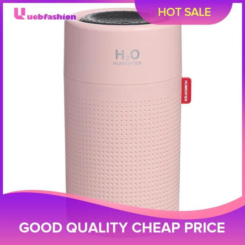 750ml Ultrasonic USB Rechargeable Humidifier Aroma Essential Oil Diffuser Singapore