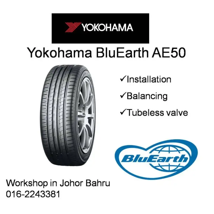 Yokohama Bluearth Ae50 Installation At Tyre Shop Lazada Yokohama Bluearth Ae50 Installation At Tyre Shop Lazada