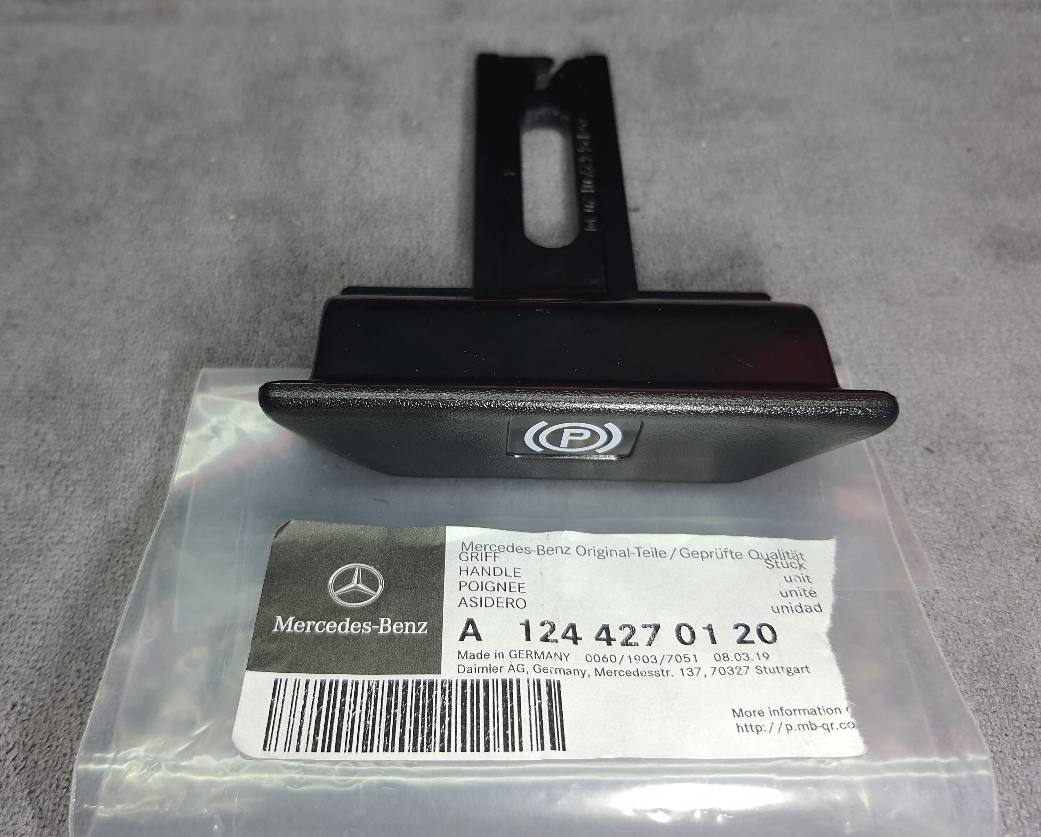 W124 Handbrake atelieryuwa.ciao.jp