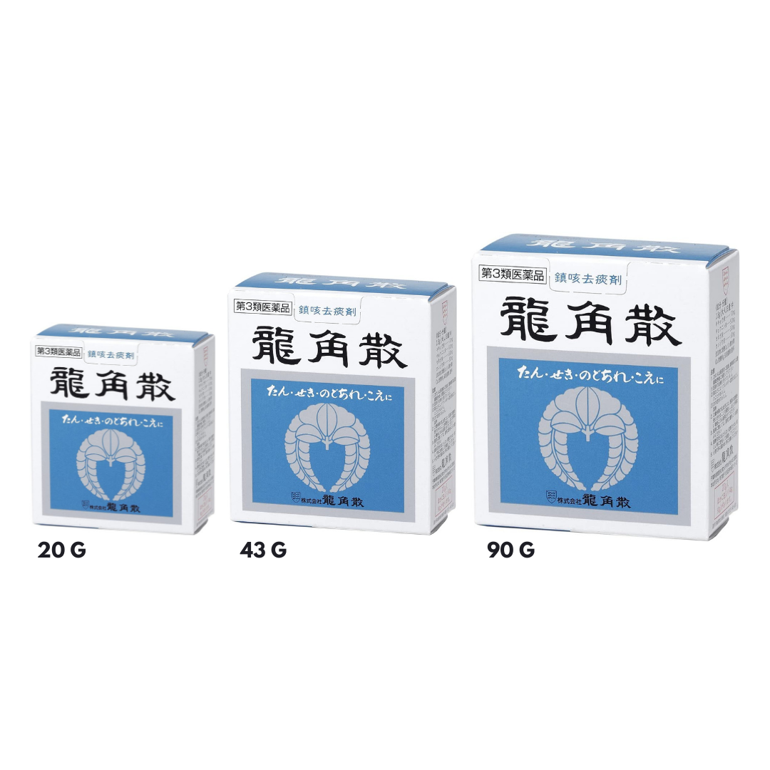 龍角散 90g/ - 医薬品