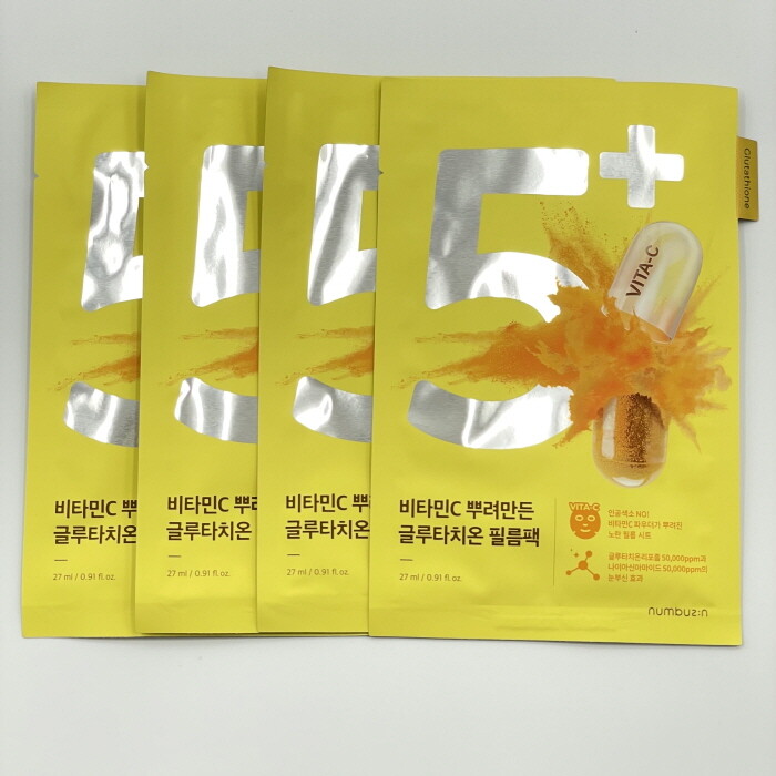[numbuzin] No.1 / No.2 / No.3 / No.4 / No.5 / No.9 Sheet Facial Mask 27ml  / 33ml * 4ea