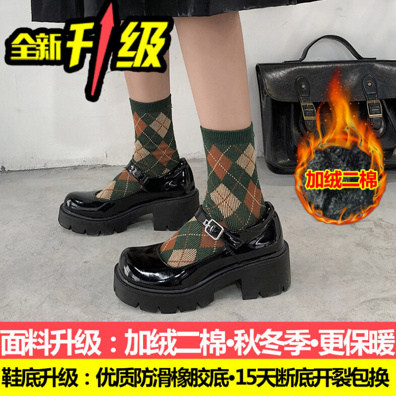 Giày Đồng Phục Jk Nữ Phong Cách Đại Học Nữ Học Sinh Trung Học Tide Black Đế Dày Có Đế Mềm giá rẻ