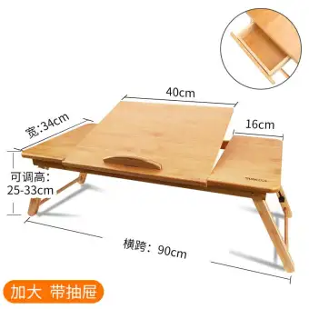 Laptop Table Bed Item Desk Foldable China Mobile Small Table Board