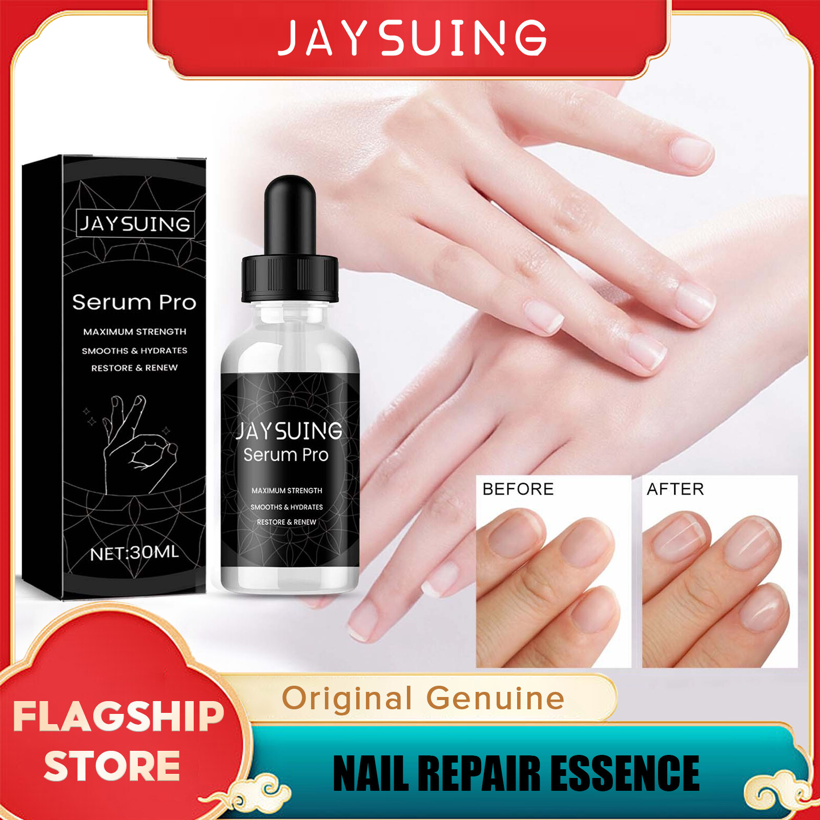Jaysuing Nail Repair Essence Improve Damaged Onychomycosis Prevent