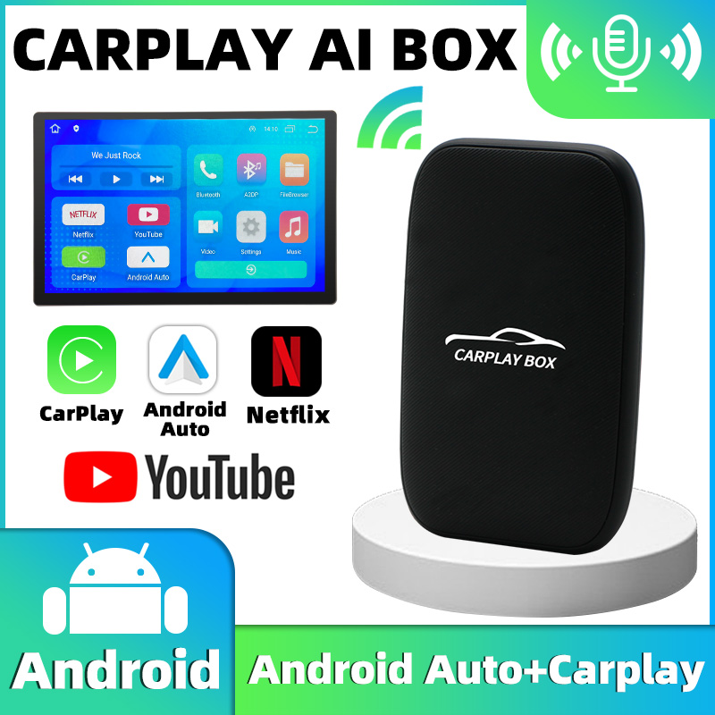 CarPlay AI Box｜車・バイク・自転車