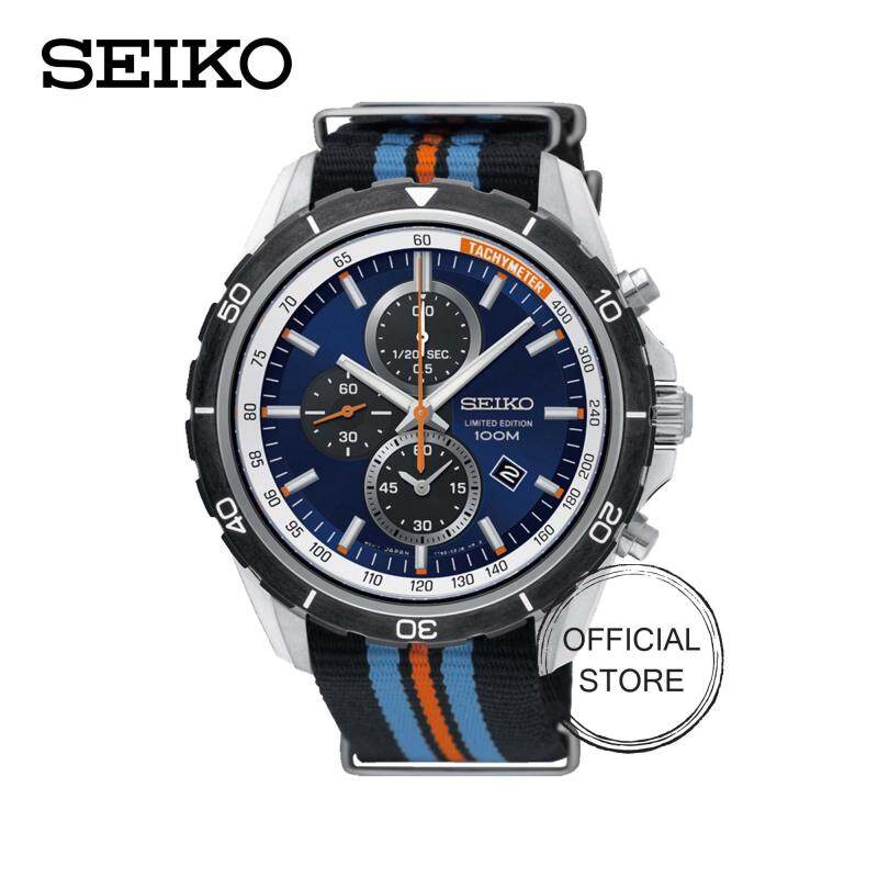 SEIKO Criteria Chronograph Men Watch SNDH21P1 Malaysia
