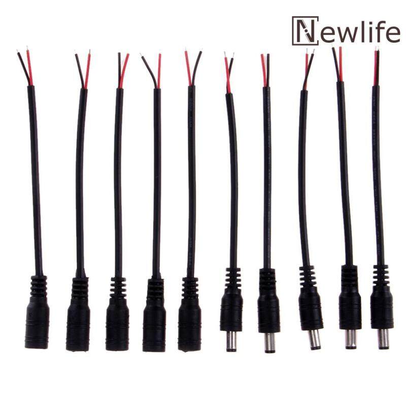 Bảng giá 5 Đầu Nối DC Có Khóa Chuyển Đổi Giắc Cắm Đực Cái 5.5*2.1Mm