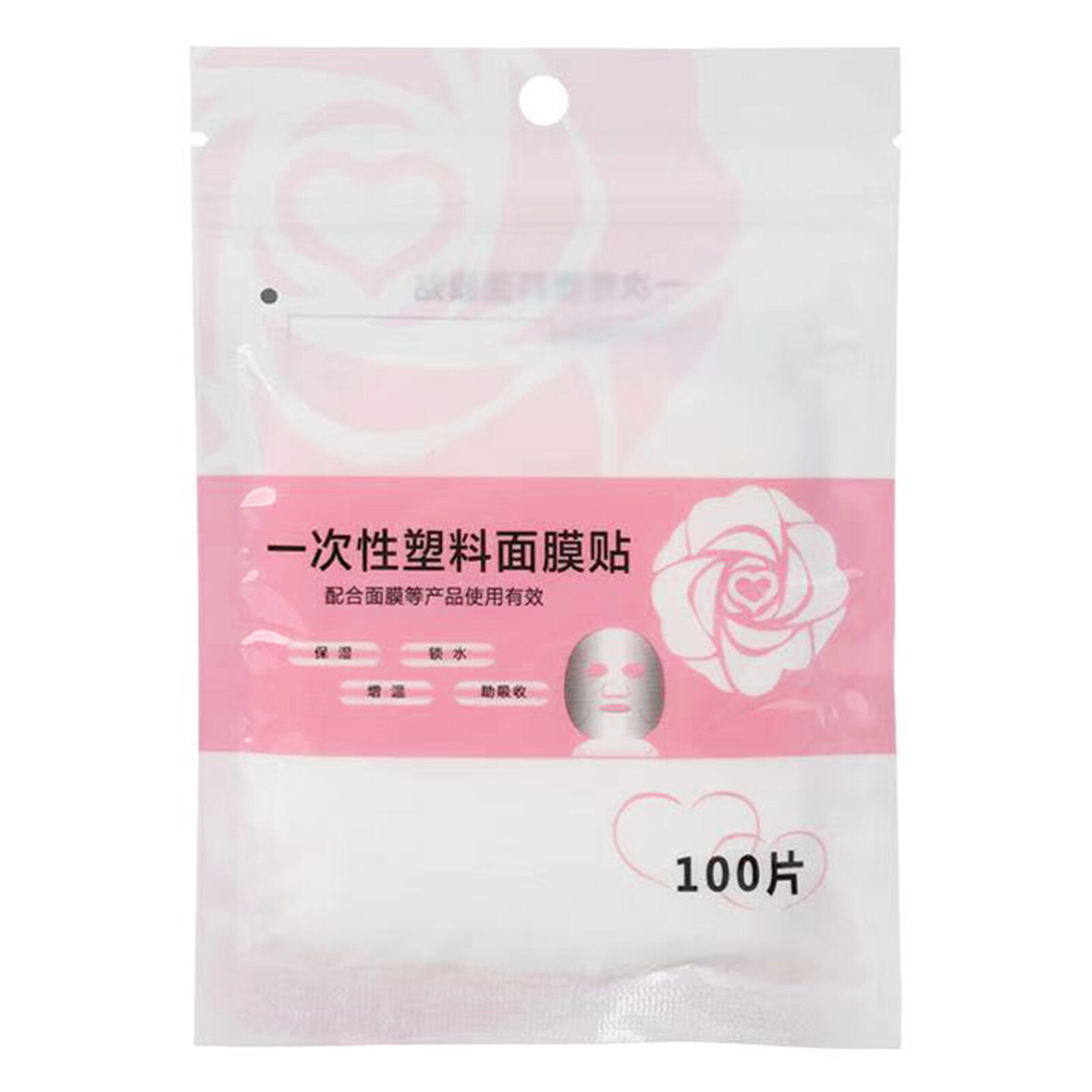 AWEI1 100Pcs Plastic Film Disposable Prevent Moisture Loss PE Material Multipurpose Perfect Fitting Masque Sticker for Spa Masque Sticker Lightweight