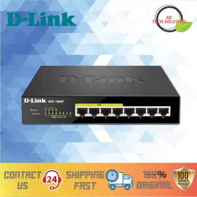 D-Link DGS-1008P 8 Port 10/100/1000Mbps Gigabit Unmanaged Switch With 4 Port Support POE