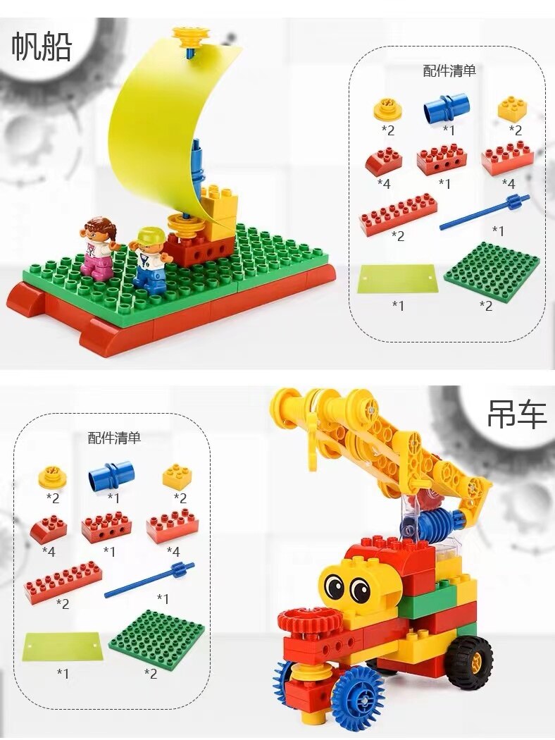 Duplo Bird Duplo 9656 Lego Duplo Education 9656 Lego Duplo 9656