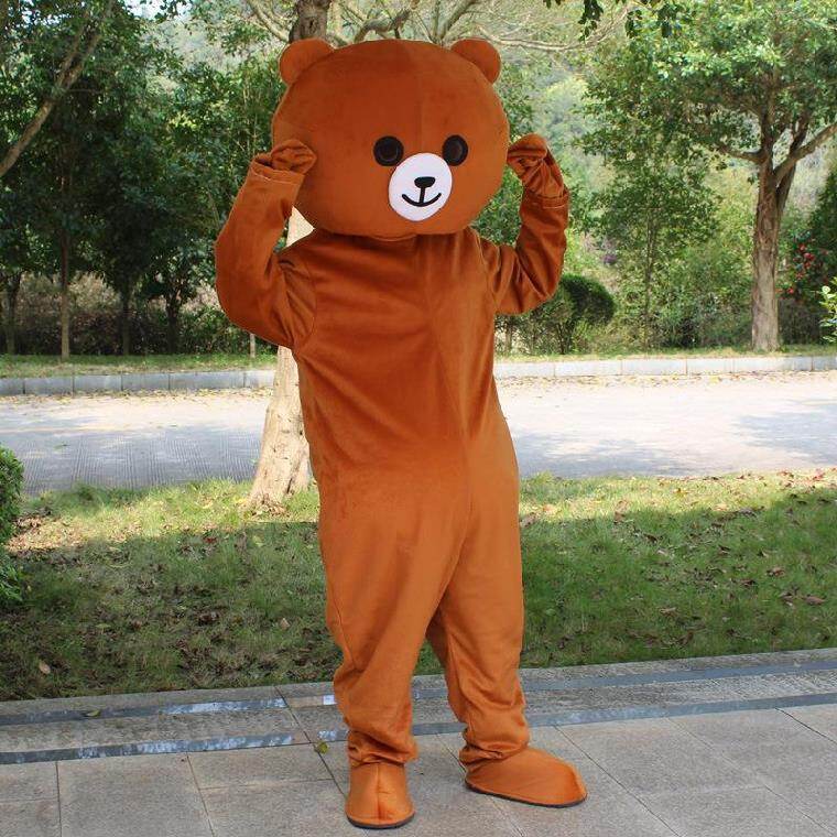 Pre-sale Cute Bear Cosplay Costume KO140