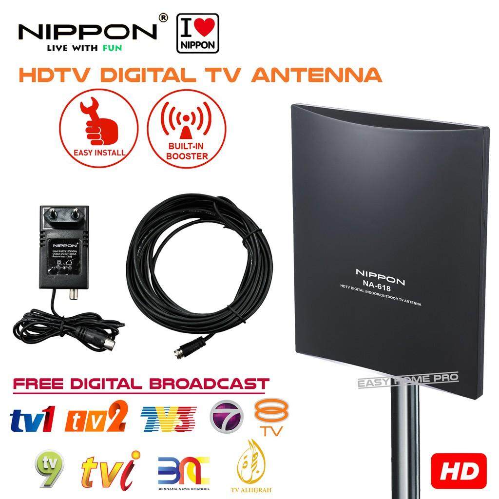 9.9 MEGA SALES*NIPPON NA-618 DIGITAL TV ANTENNA WITH BOOSTER FREE