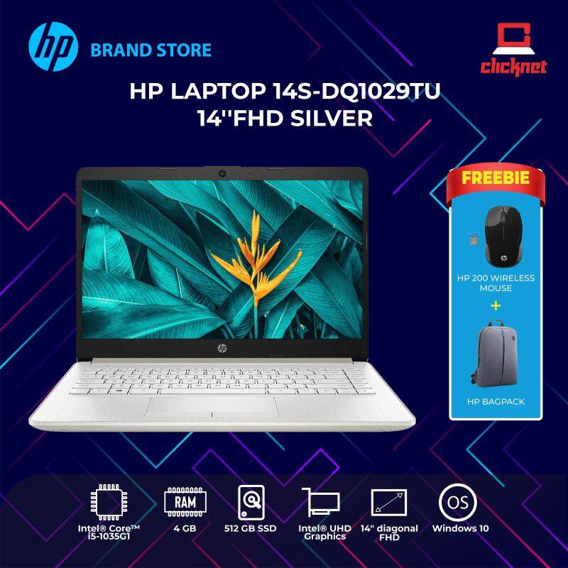 HP LAPTOP 14S-DQ1029TU (I5-1035G1, 4GB, 512GB SSD, 14FHD SILVER-W10) Malaysia