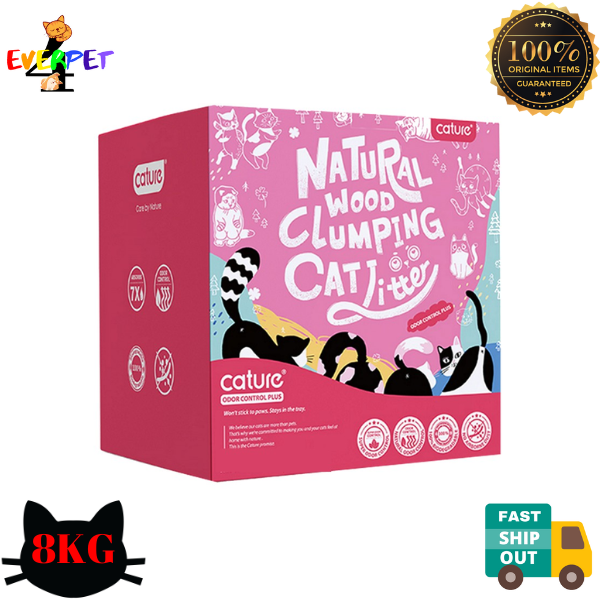 CATURE 8KG Natural Wood Clumping Cat Litter Lazada
