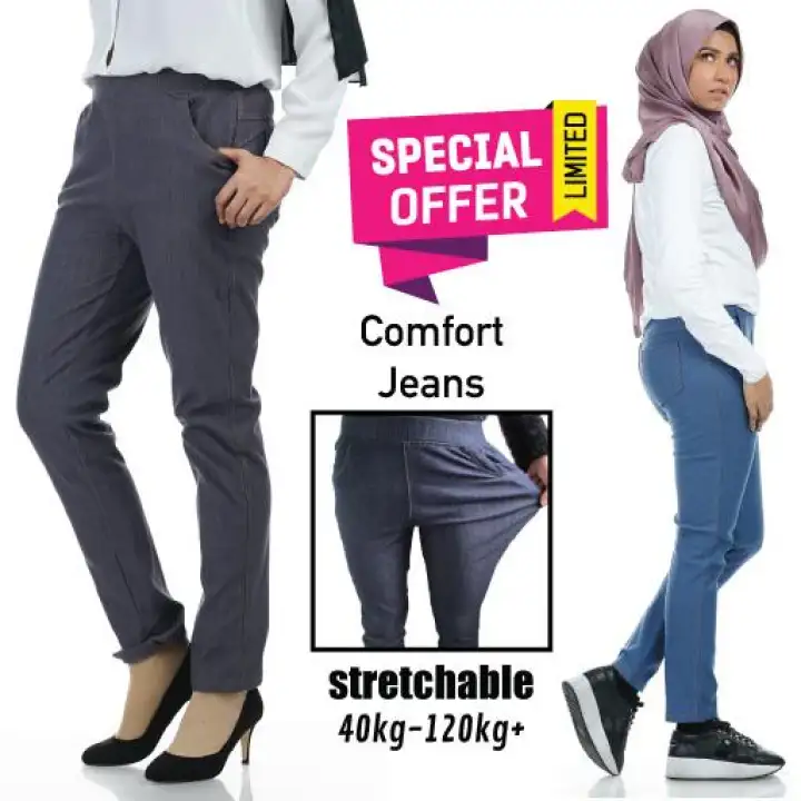 seluar denim