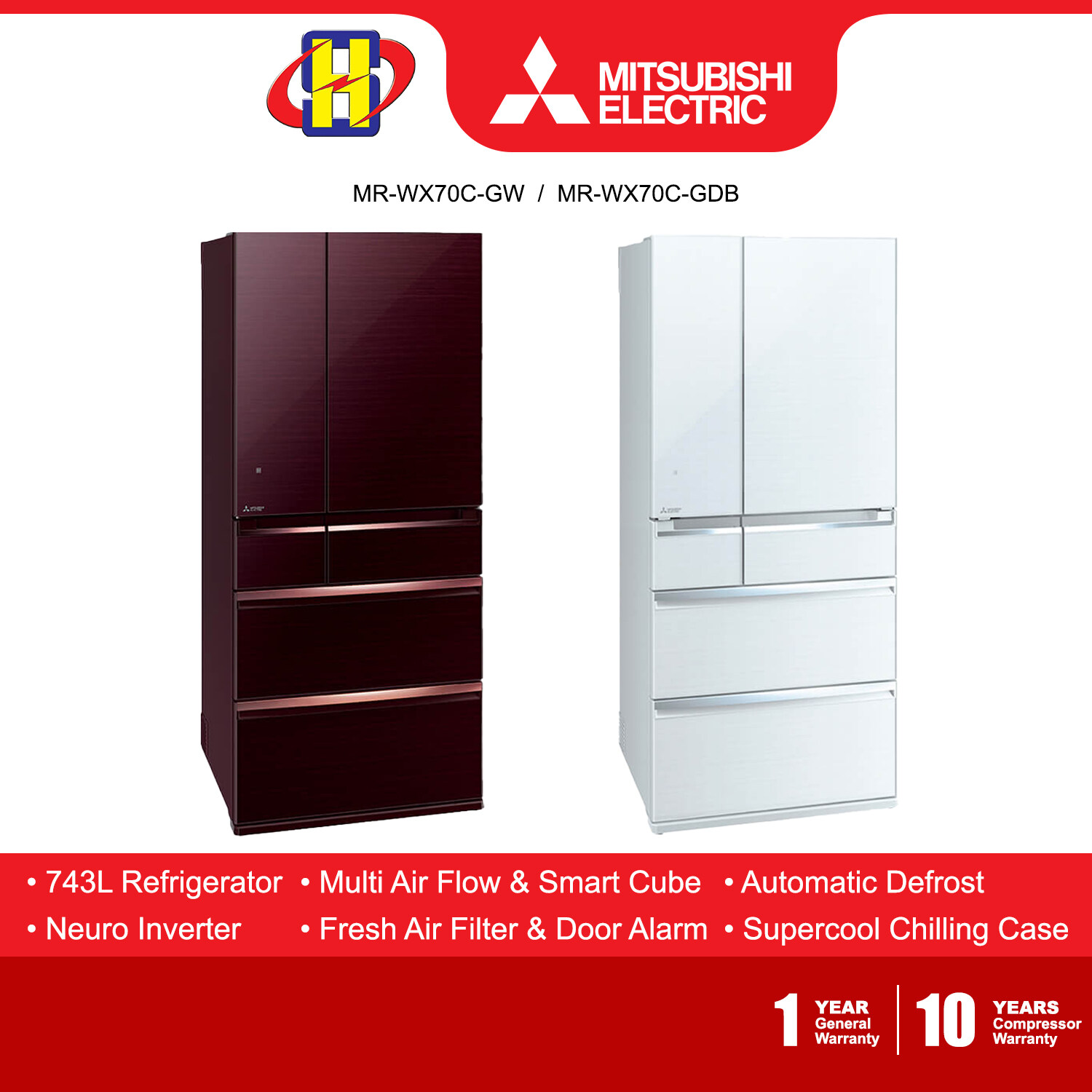 Mitsubishi fridge deals 743l