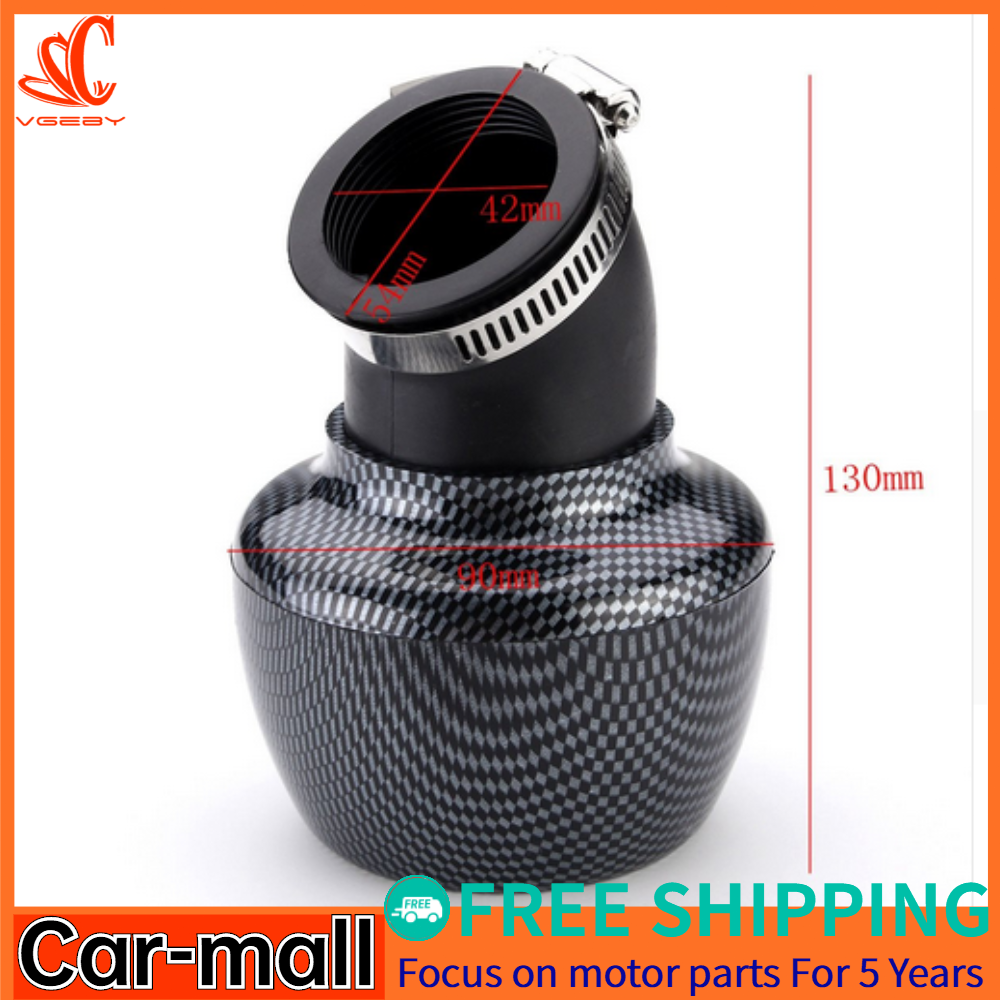 【Ready Stock】Carbon Fiber Universal Air Filter Cleaner for 150cc-250cc Motorcycle Scooter ATV Dirt Bike 42MM