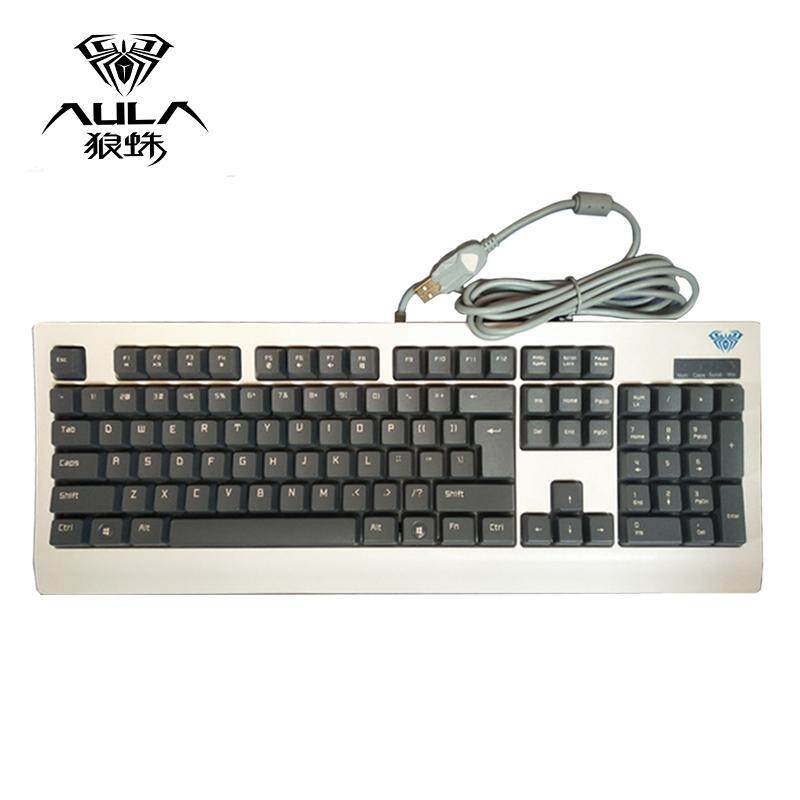 AULA Machinery Ghost District 3 Keyboard 104 Key Computer Desktop Home Game USB Wired Keyboard White Ash Key Singapore
