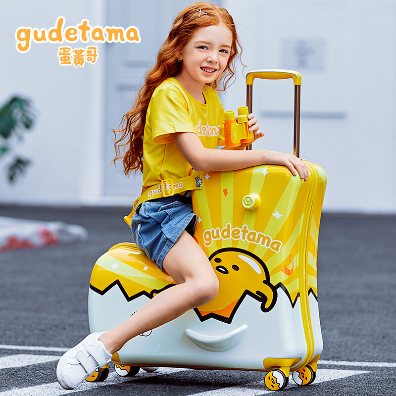 กระเป๋าเดินทาง20/24 'Kids RideOn Hard Case Daily Travel Boarding