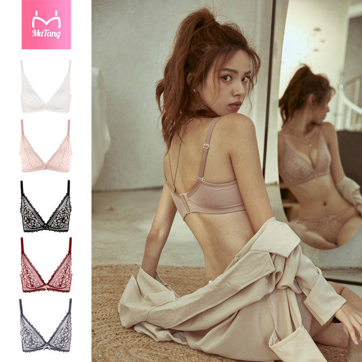 bralette for small chest