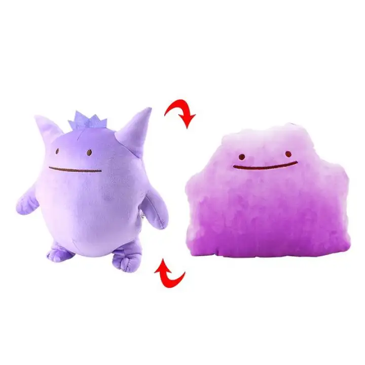 gengar ditto plush