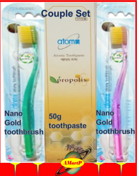 atomy toothbrush halal