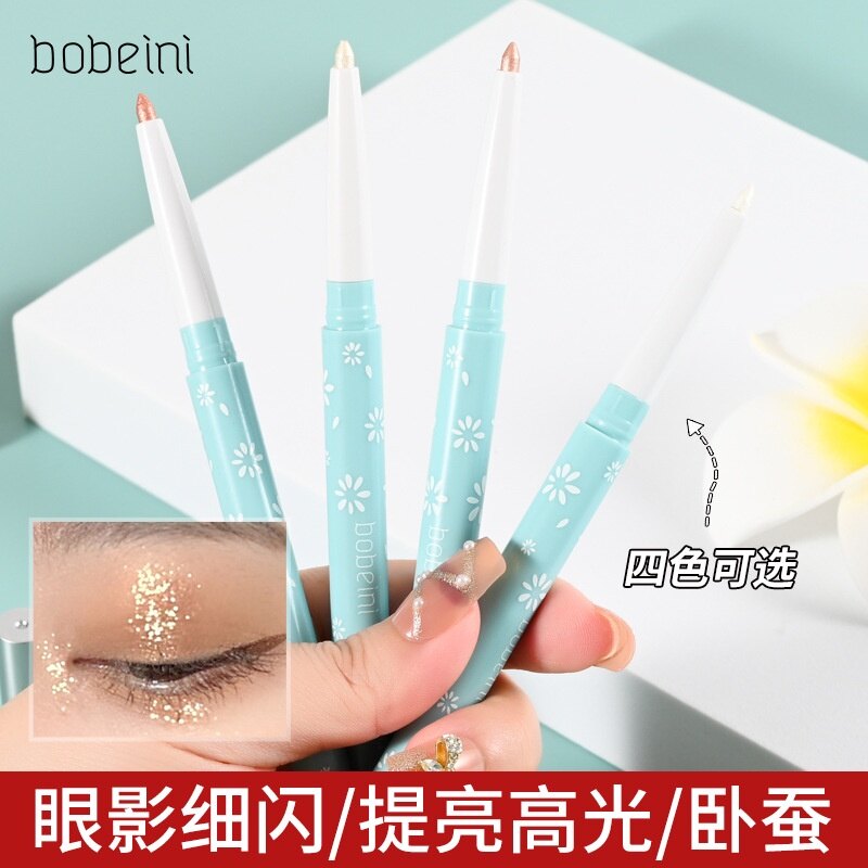 Bobeini Bút Phấn Mắt Màu Sắc Mịn Sáng Bóng Tự Động Nằm Silkworm Bút Duyên Dáng Lâu Dài