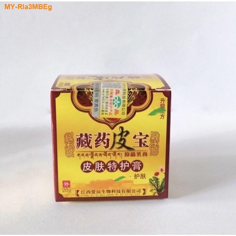 New 藏药皮宝 Krim Kurap Kudis Psiorasis Ekzema Panau Fungus Gatal Cream ...