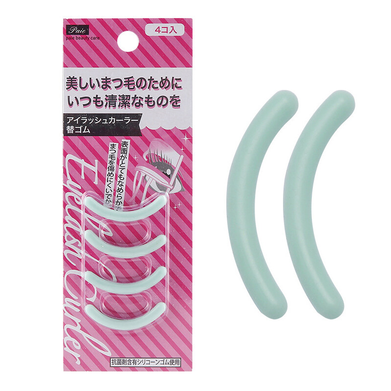 Graceful 4Pcs Eyelashes Curler Replacement Pads  Eyelash Curler Refill Rubber Pads