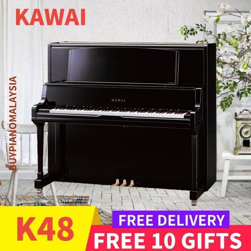 Kawai K48 Upright Grand Piano Malaysia