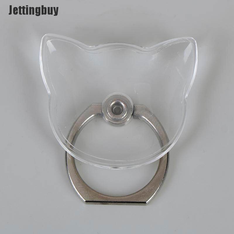 [Jettingbuy] Clear mount holder mobile phone holder stand finger ring support desk cell phone